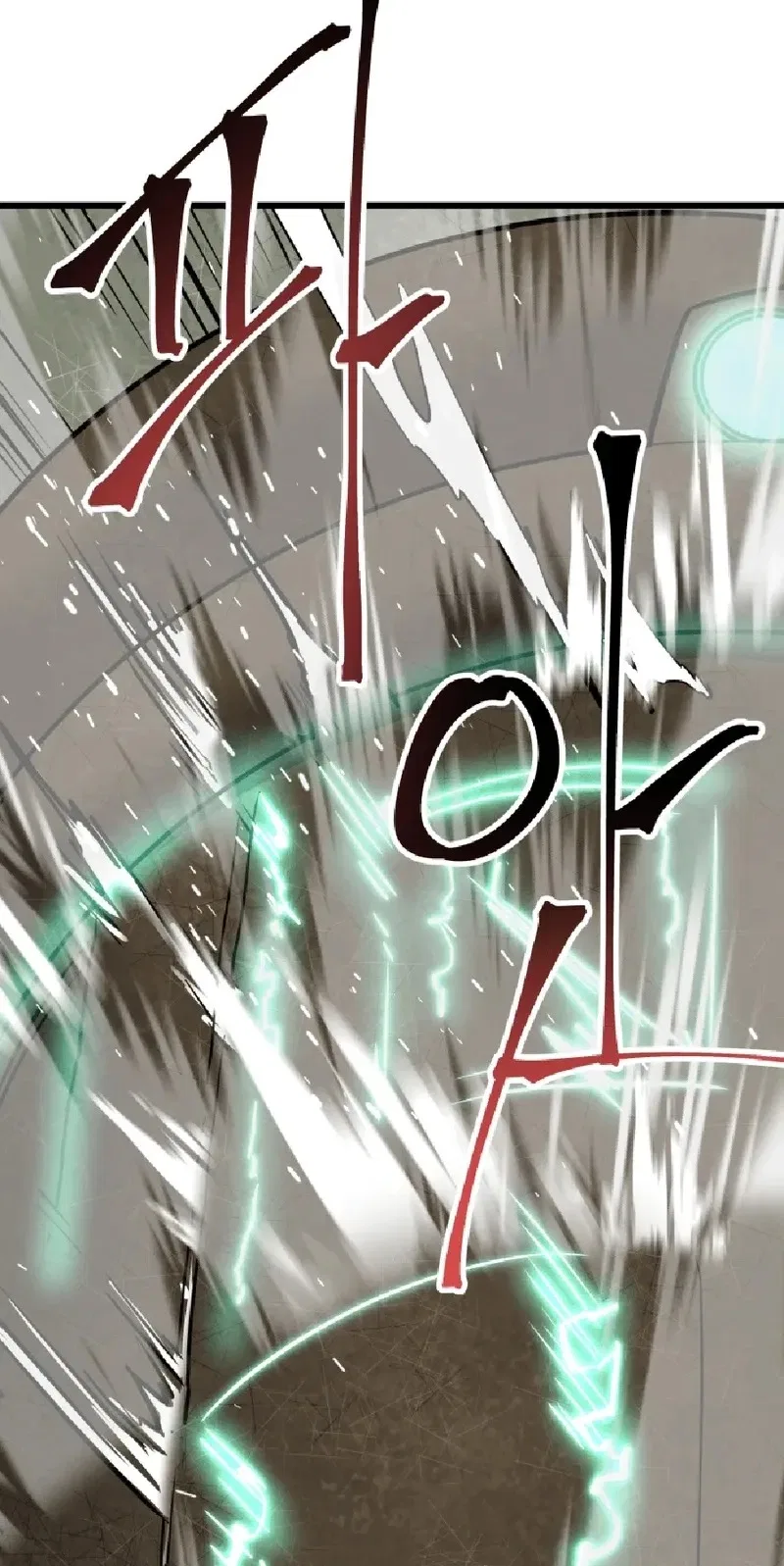 Gigantic Rider in 1RM Chapter 37 – Page 75