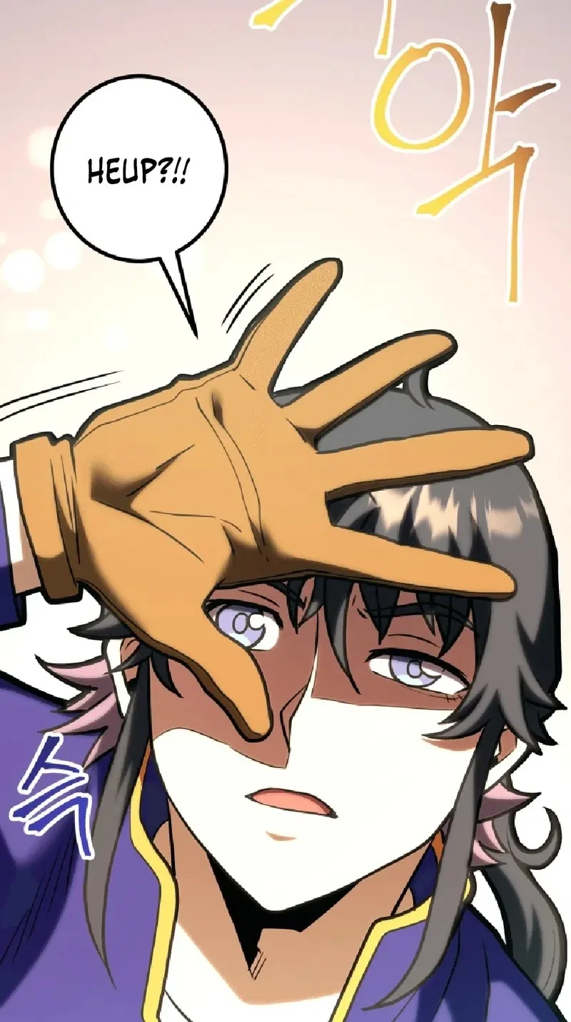 Gigantic Rider in 1RM Chapter 37 – Page 78