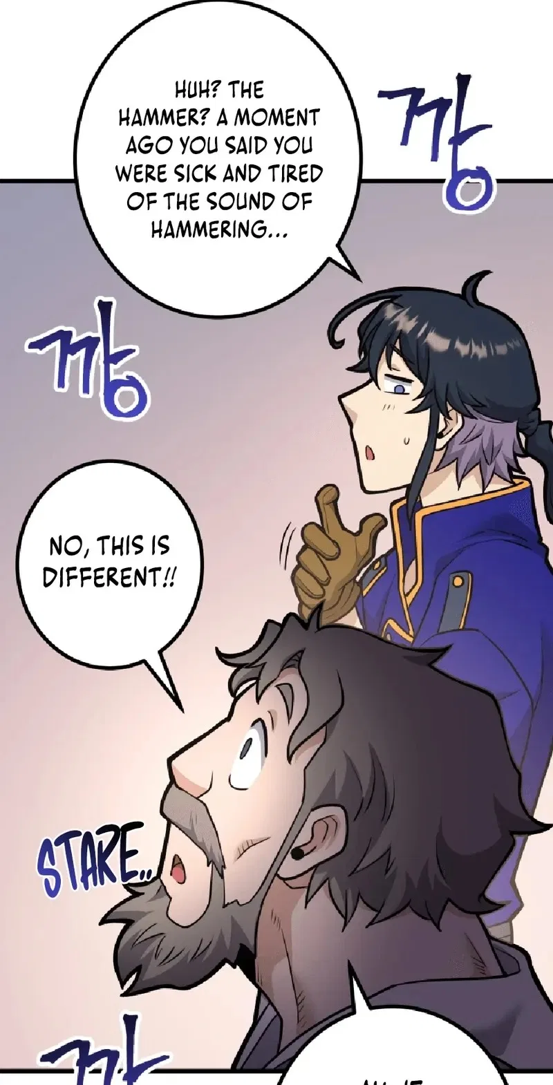 Gigantic Rider in 1RM Chapter 37 – Page 87