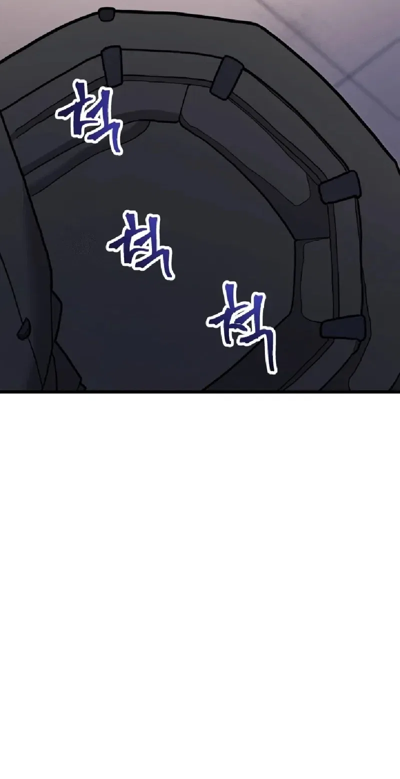 Gigantic Rider in 1RM Chapter 37 – Page 124