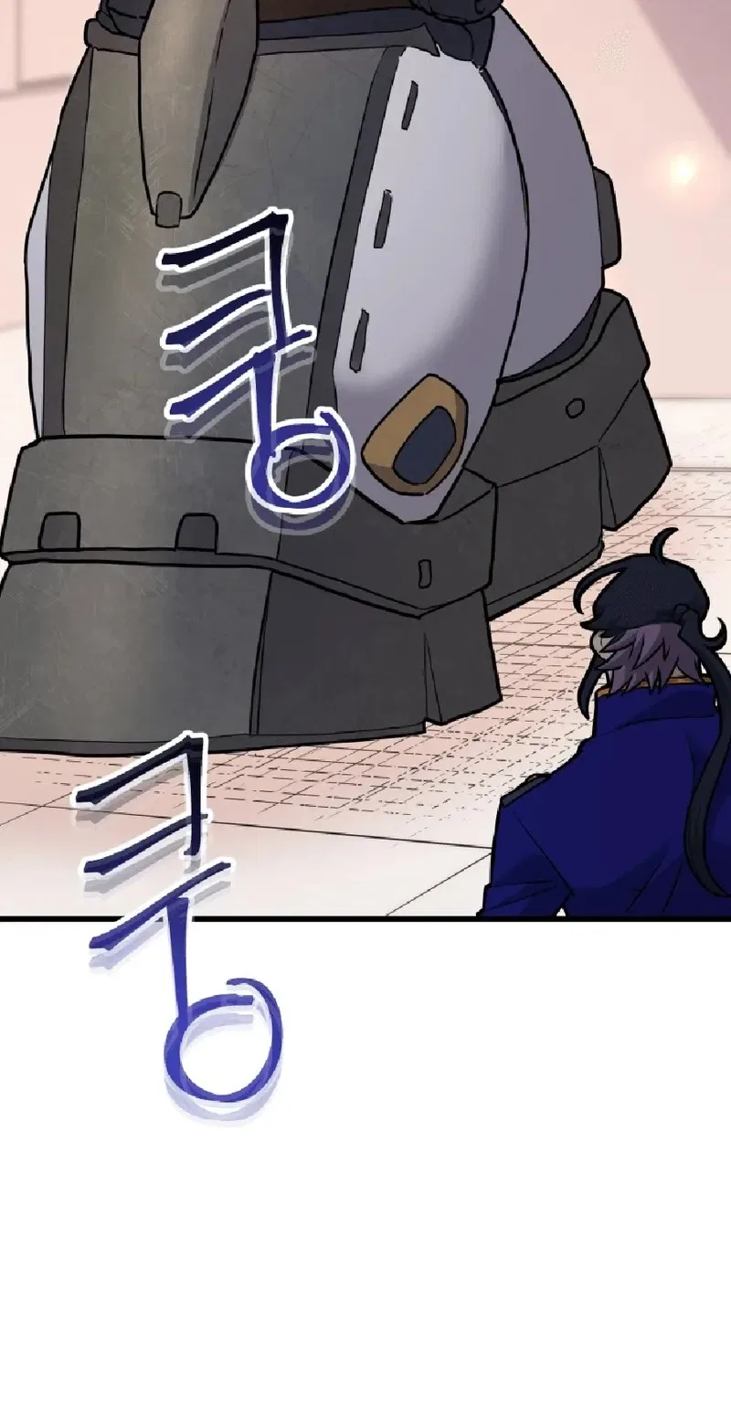 Gigantic Rider in 1RM Chapter 37 – Page 129