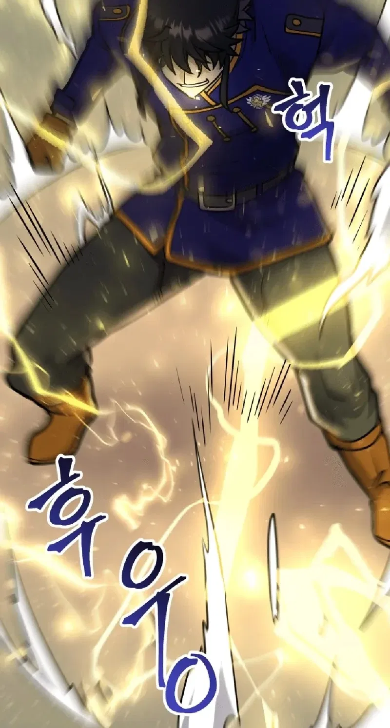Gigantic Rider in 1RM Chapter 37 – Page 172