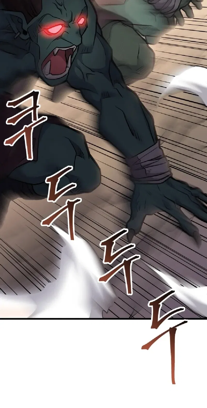 Gigantic Rider in 1RM Chapter 37 – Page 175