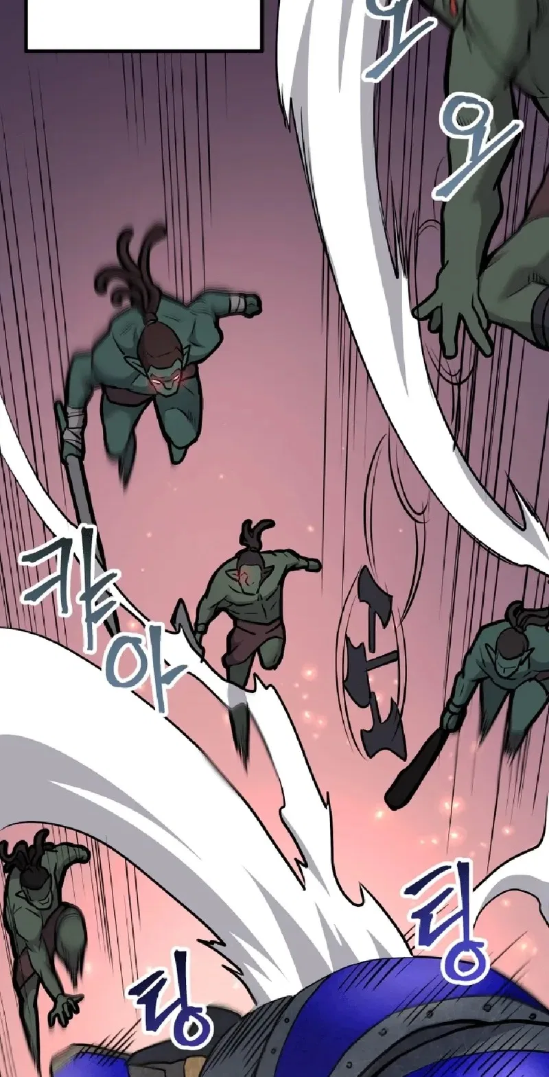 Gigantic Rider in 1RM Chapter 37 – Page 180