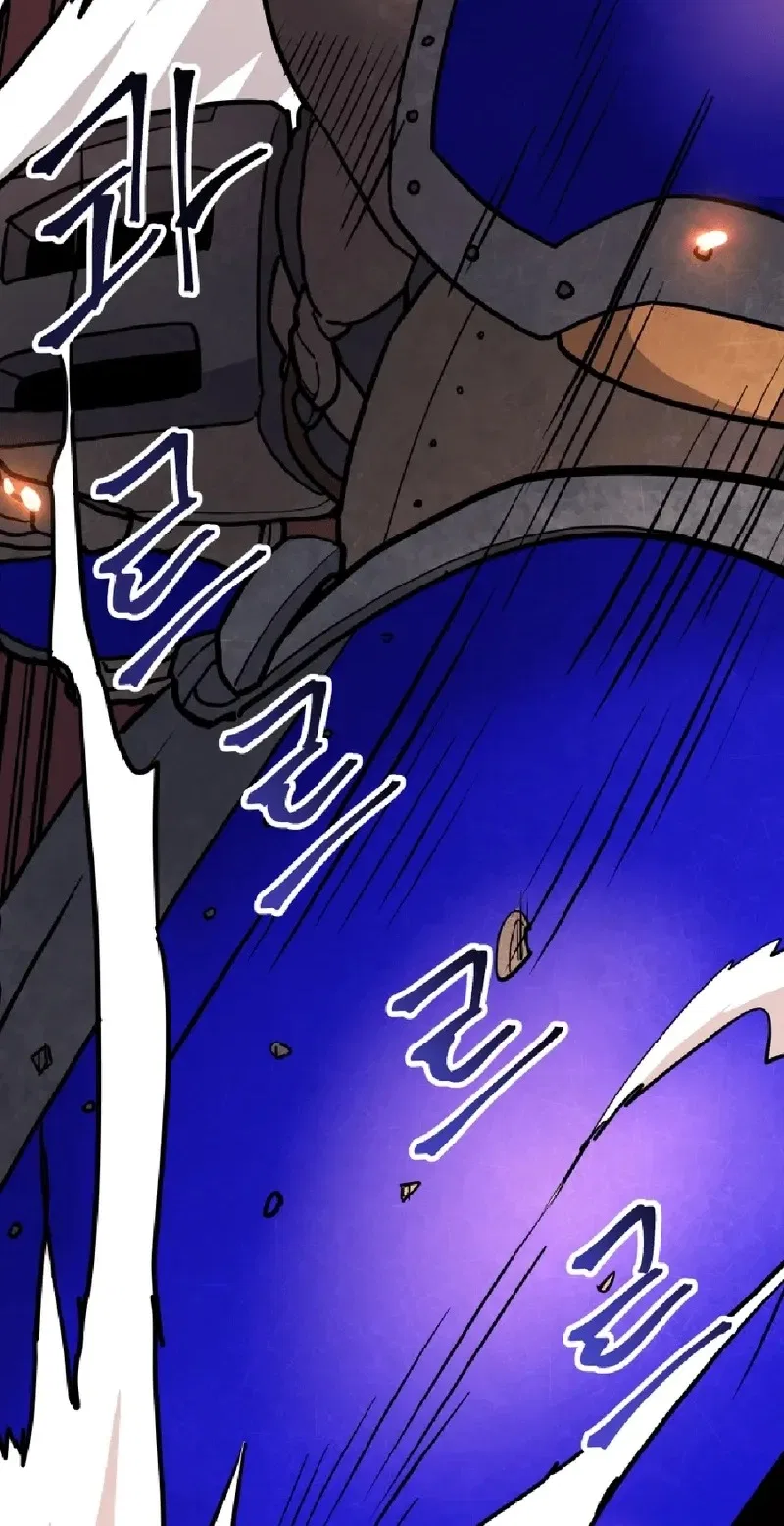 Gigantic Rider in 1RM Chapter 37 – Page 187