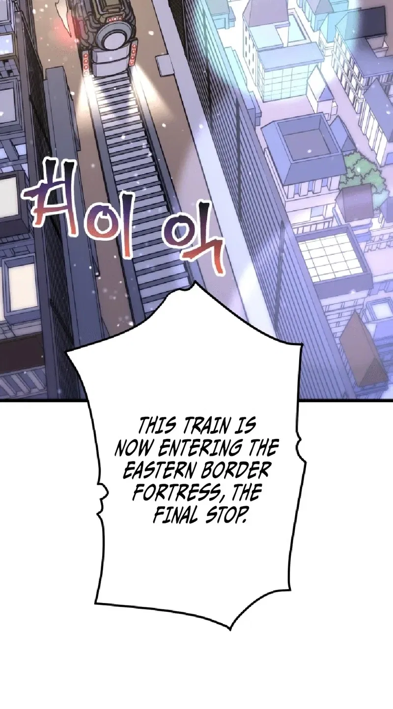 Gigantic Rider in 1RM Chapter 36 – Page 3