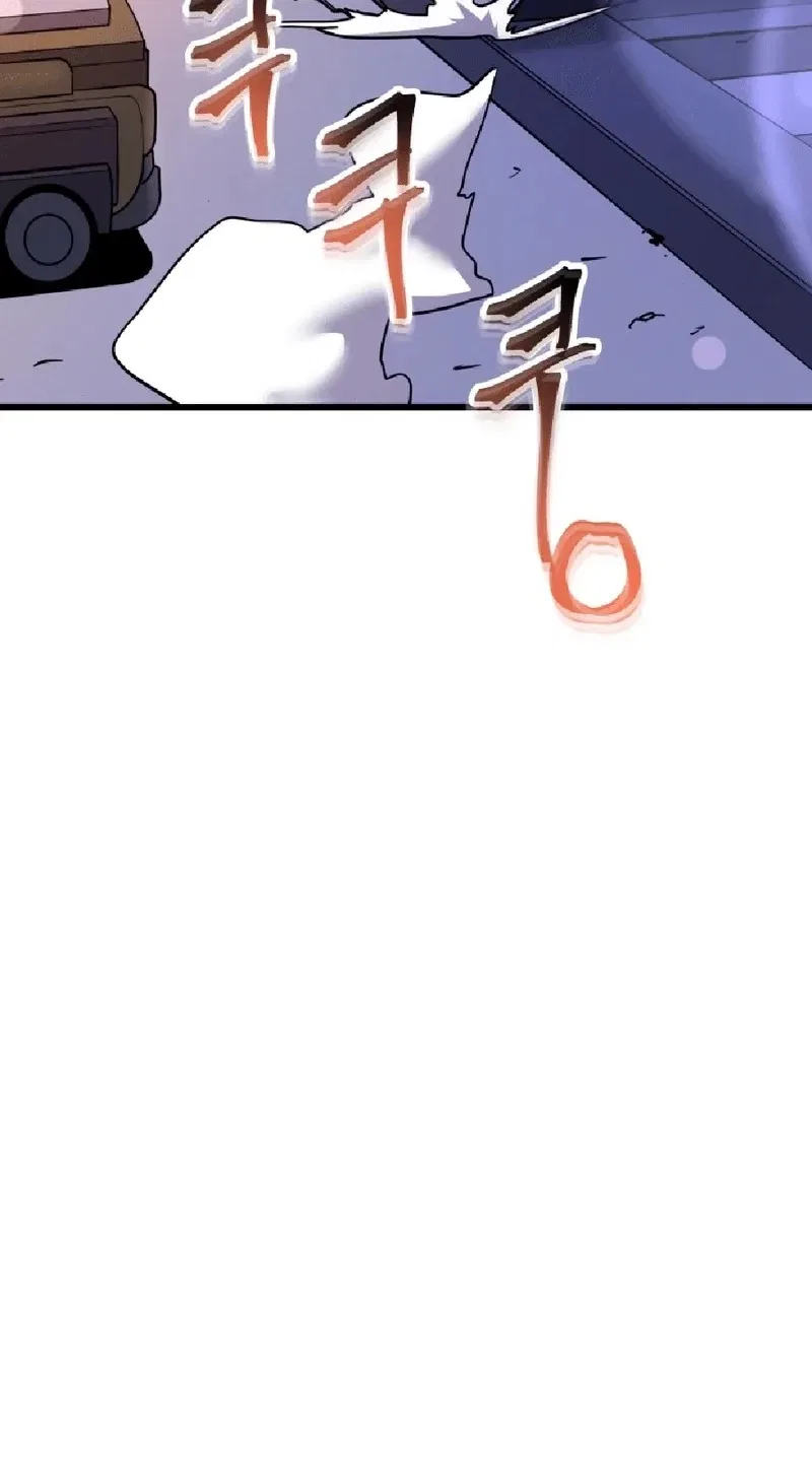 Gigantic Rider in 1RM Chapter 36 – Page 10