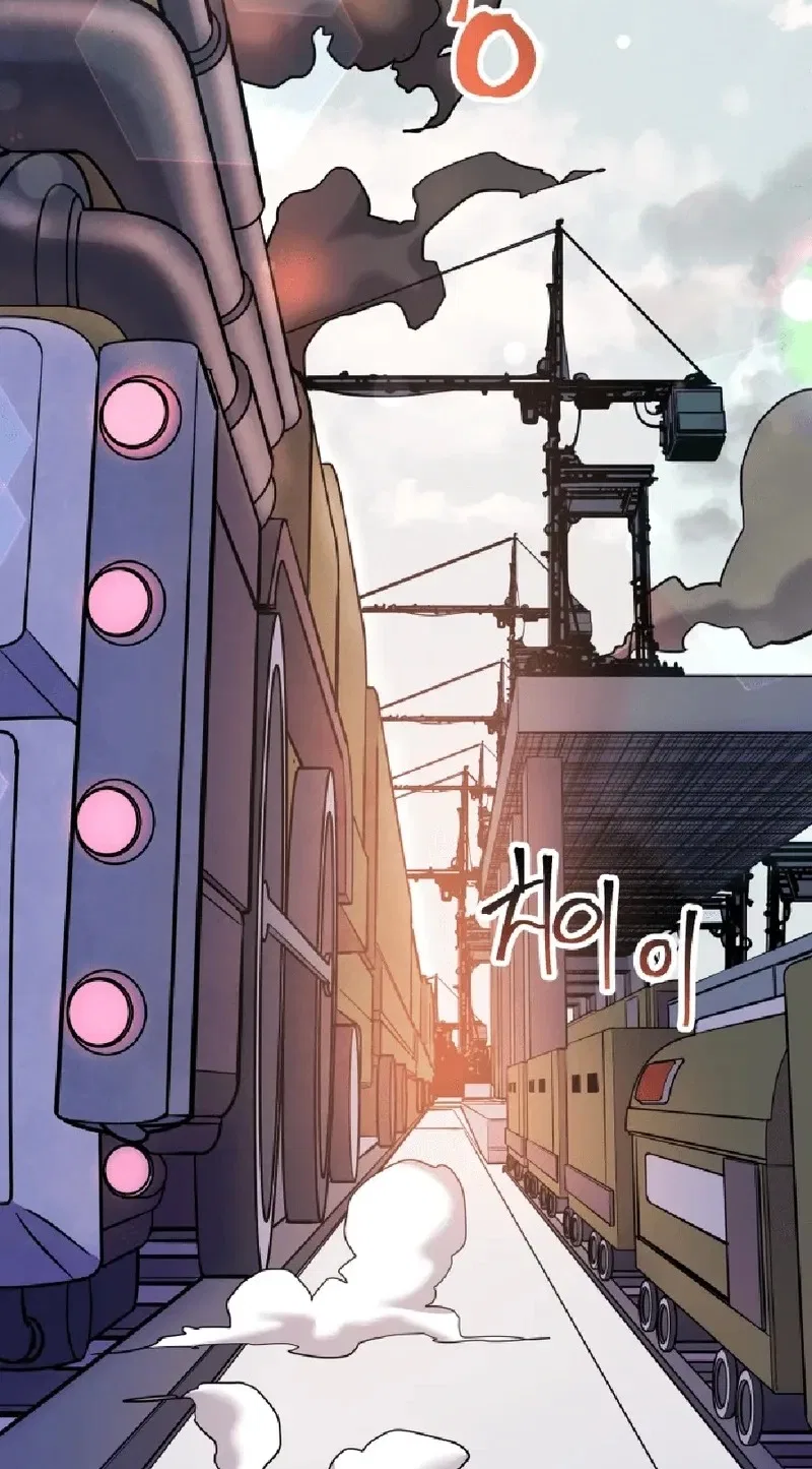 Gigantic Rider in 1RM Chapter 36 – Page 12