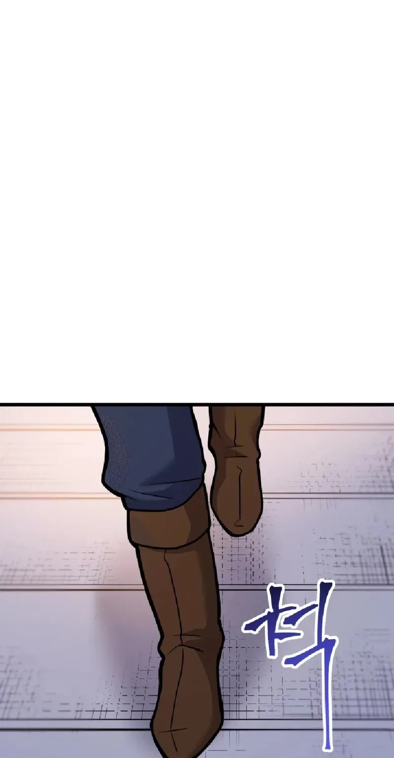Gigantic Rider in 1RM Chapter 36 – Page 18