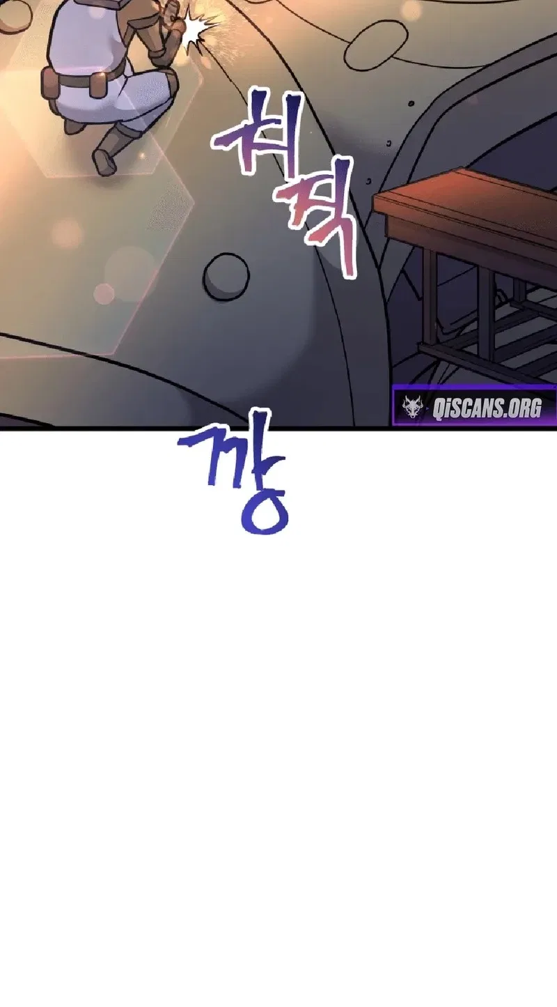 Gigantic Rider in 1RM Chapter 36 – Page 30