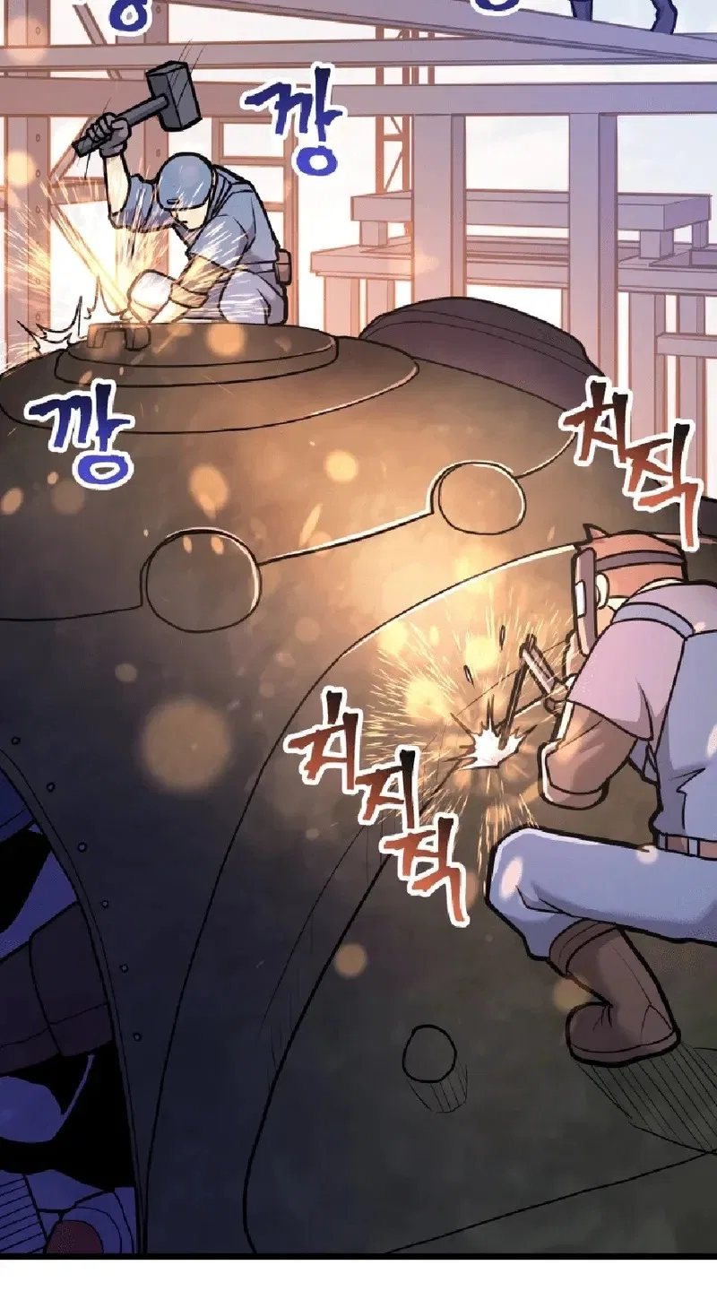 Gigantic Rider in 1RM Chapter 36 – Page 32