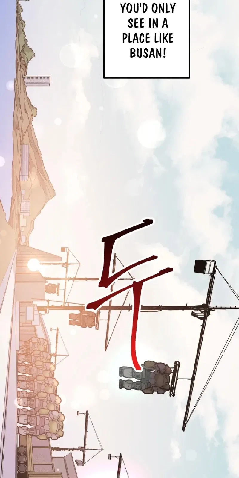 Gigantic Rider in 1RM Chapter 36 – Page 34