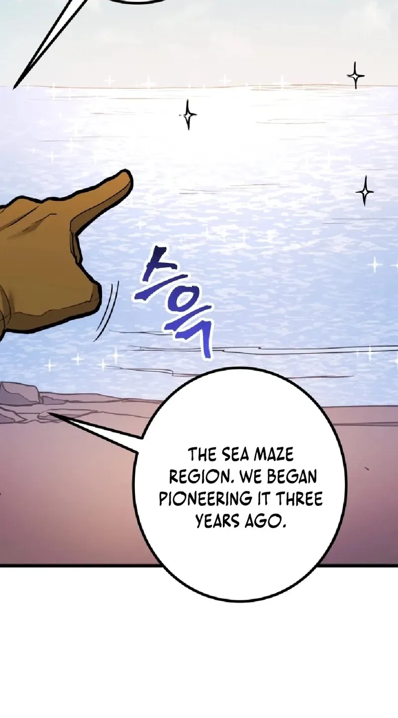 Gigantic Rider in 1RM Chapter 36 – Page 61