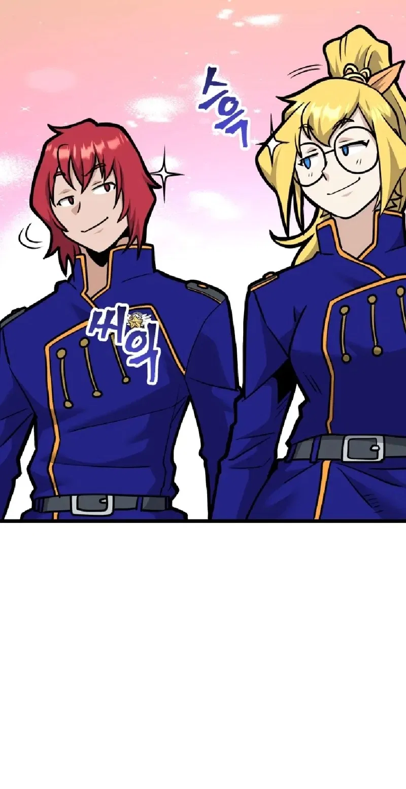 Gigantic Rider in 1RM Chapter 36 – Page 110