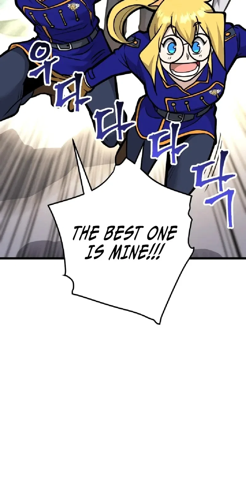 Gigantic Rider in 1RM Chapter 36 – Page 112