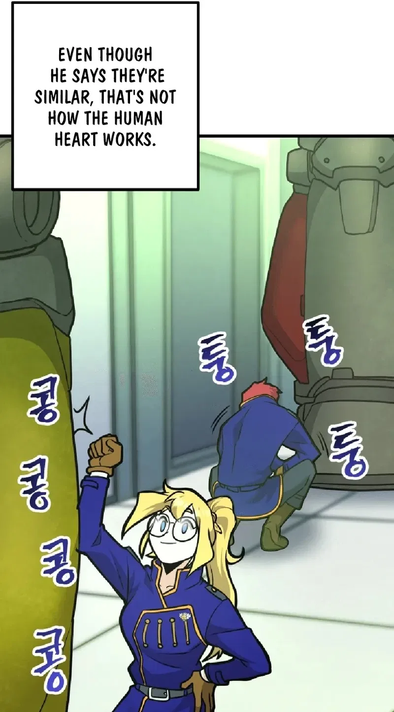 Gigantic Rider in 1RM Chapter 36 – Page 116