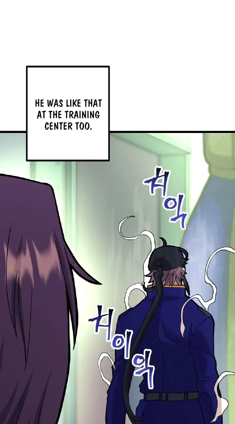 Gigantic Rider in 1RM Chapter 36 – Page 122