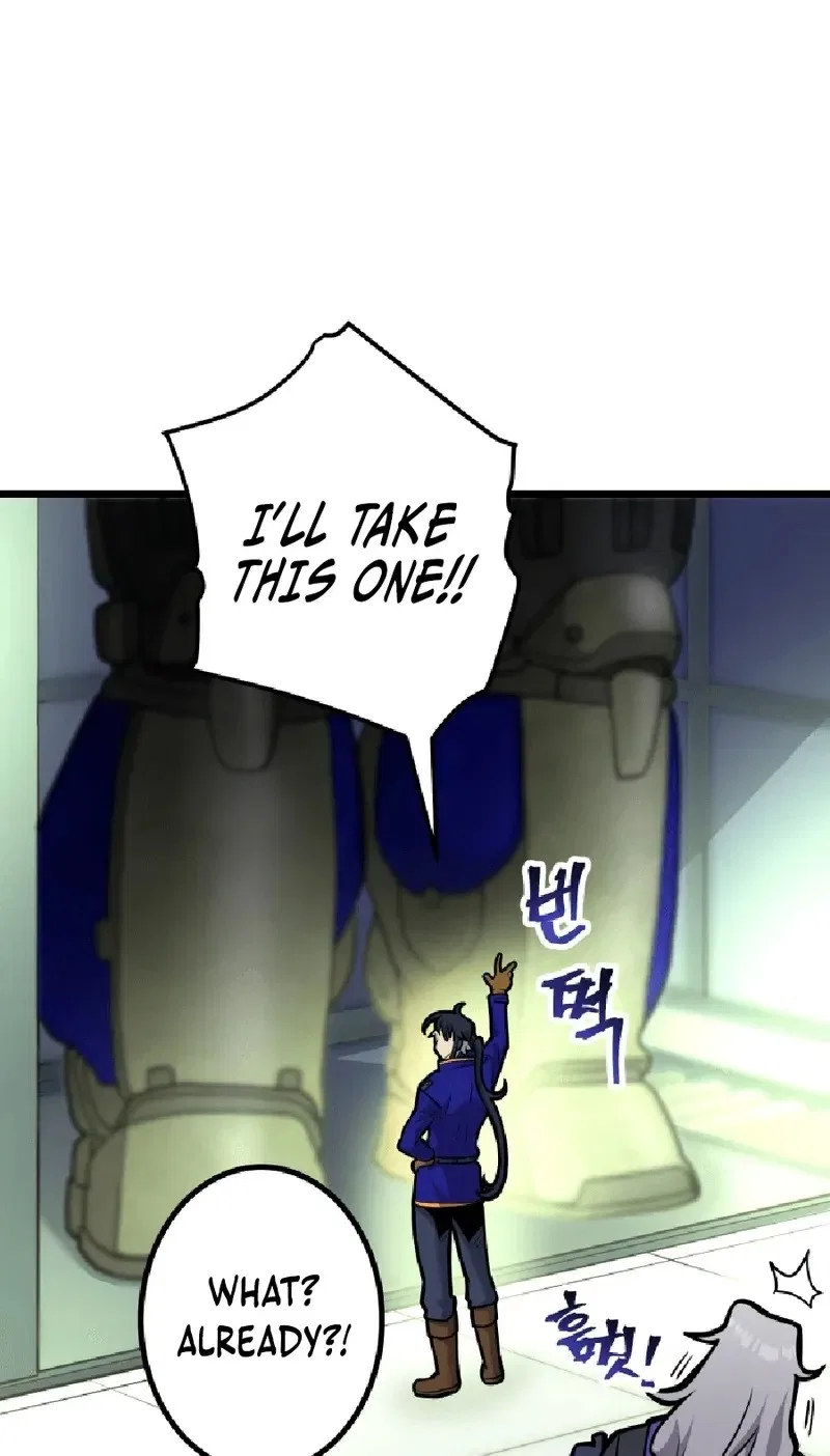 Gigantic Rider in 1RM Chapter 36 – Page 126