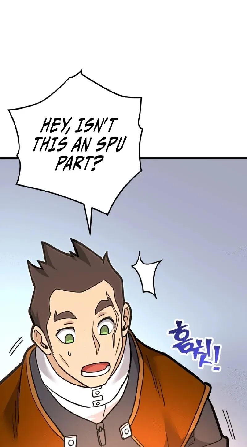 Gigantic Rider in 1RM Chapter 36 – Page 163
