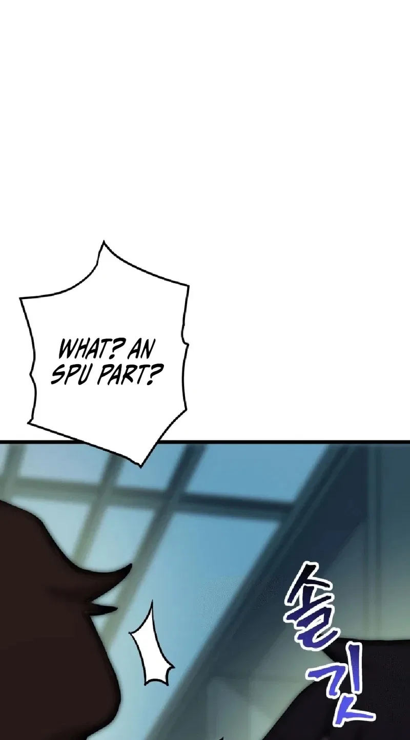Gigantic Rider in 1RM Chapter 36 – Page 167