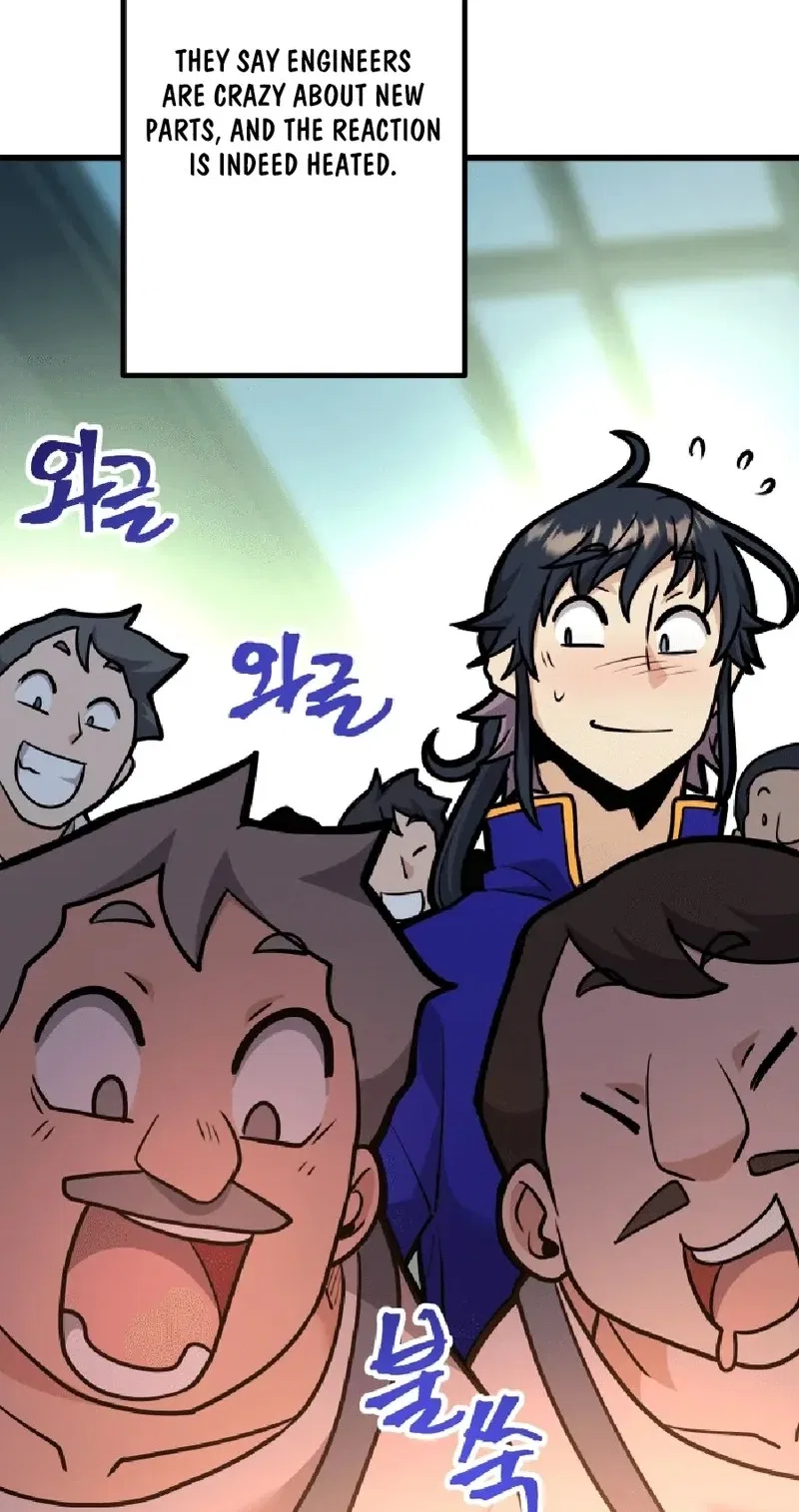 Gigantic Rider in 1RM Chapter 36 – Page 175