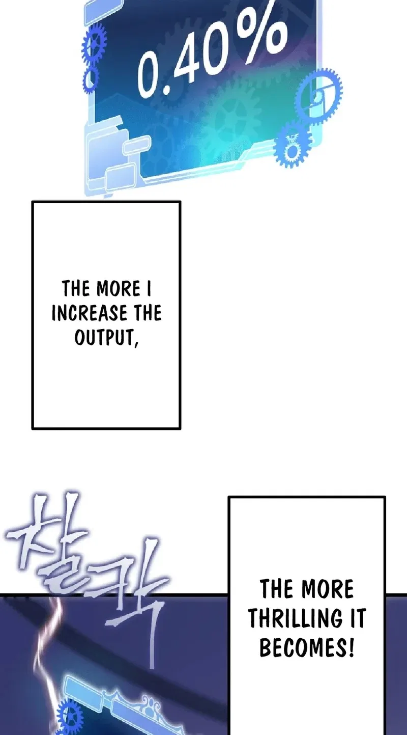 Gigantic Rider in 1RM Chapter 35 – Page 22