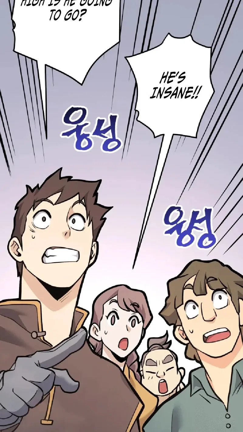Gigantic Rider in 1RM Chapter 35 – Page 31