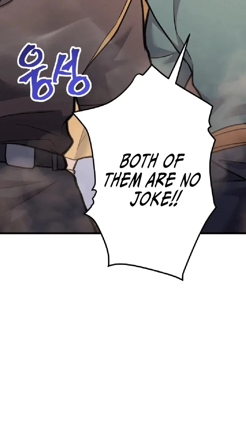Gigantic Rider in 1RM Chapter 35 – Page 32