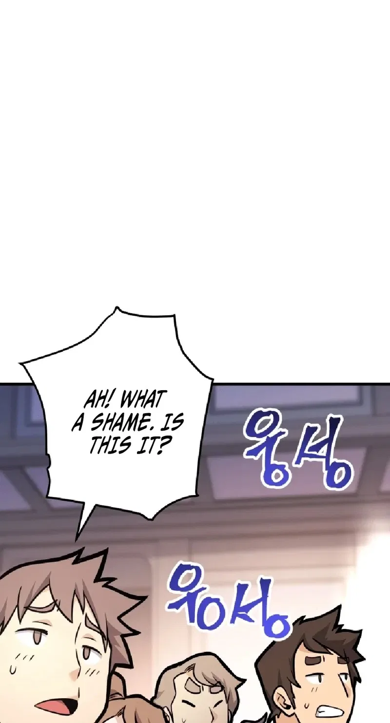 Gigantic Rider in 1RM Chapter 35 – Page 49