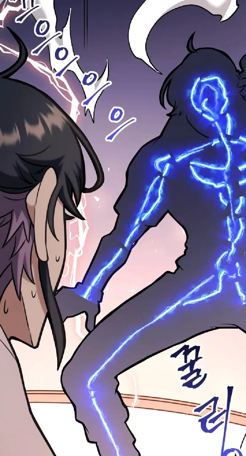 Gigantic Rider in 1RM Chapter 35 – Page 55
