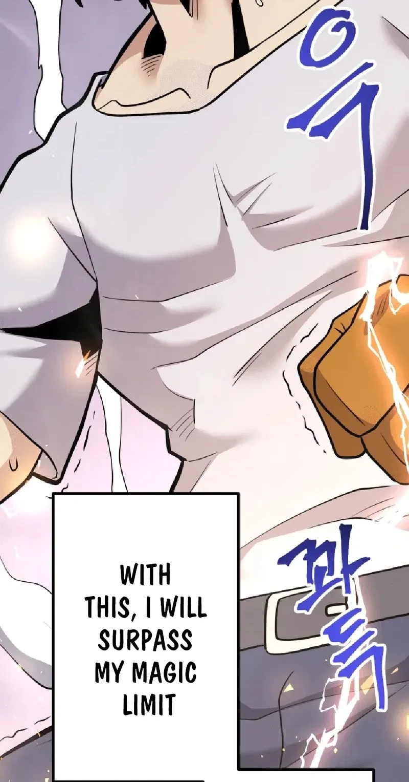Gigantic Rider in 1RM Chapter 35 – Page 66