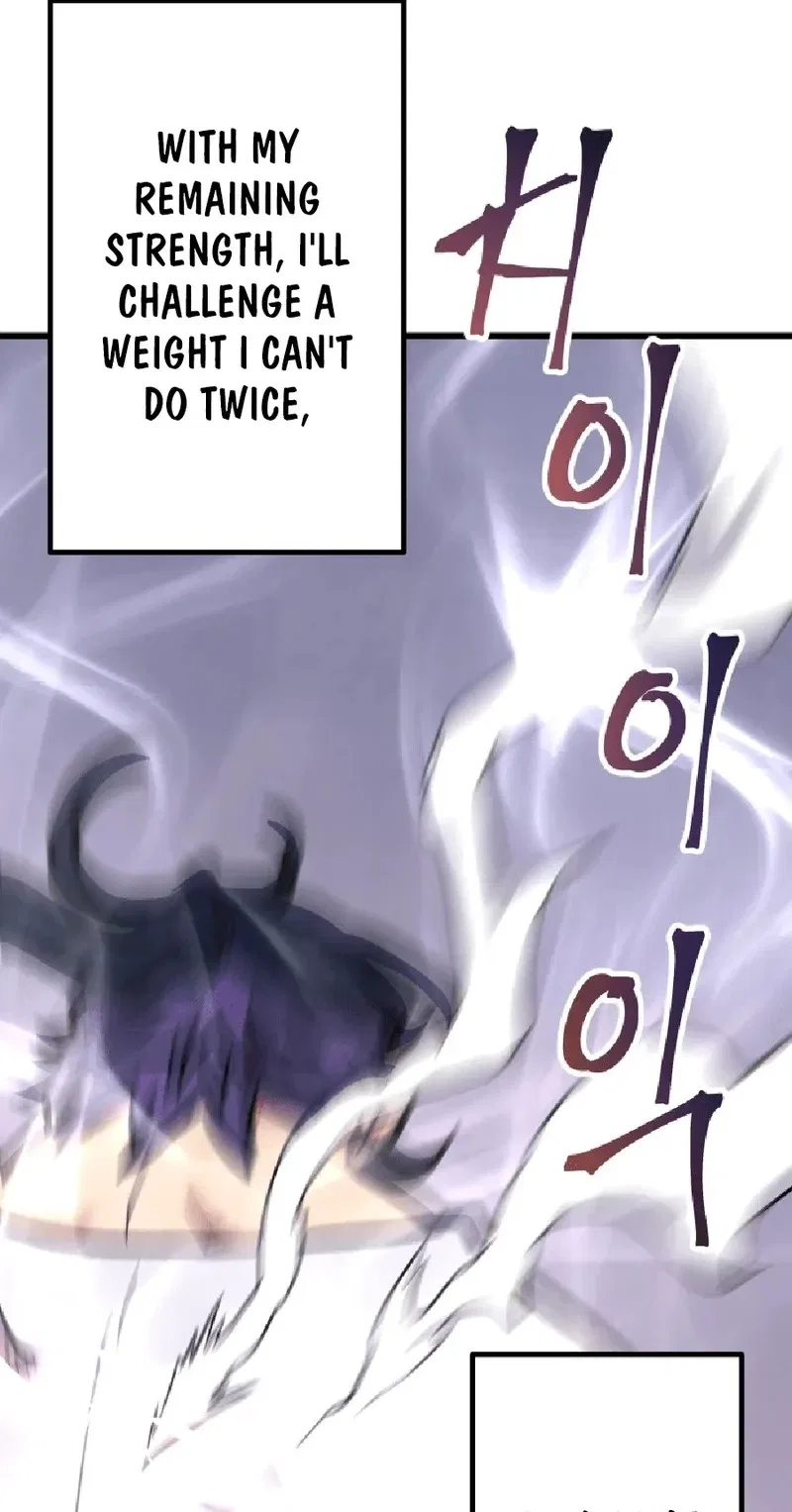 Gigantic Rider in 1RM Chapter 35 – Page 68