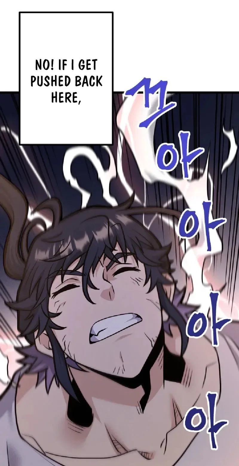 Gigantic Rider in 1RM Chapter 35 – Page 73