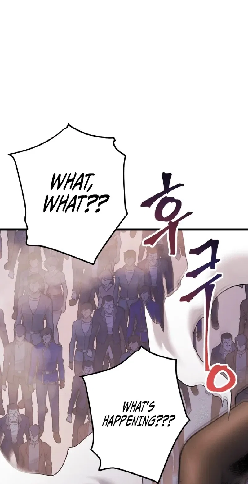 Gigantic Rider in 1RM Chapter 35 – Page 75