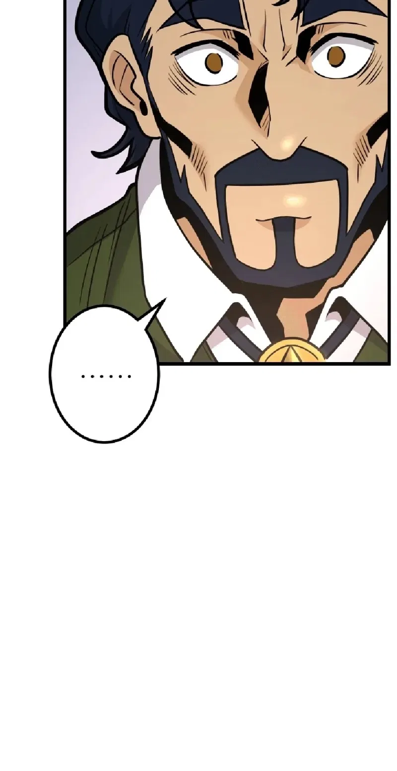 Gigantic Rider in 1RM Chapter 35 – Page 79