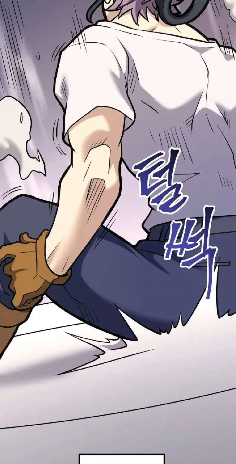 Gigantic Rider in 1RM Chapter 35 – Page 92