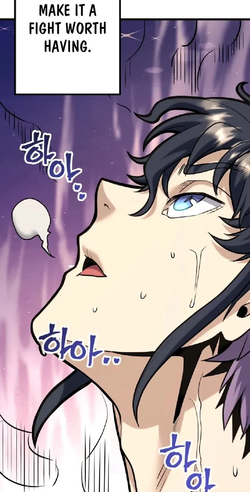 Gigantic Rider in 1RM Chapter 35 – Page 94