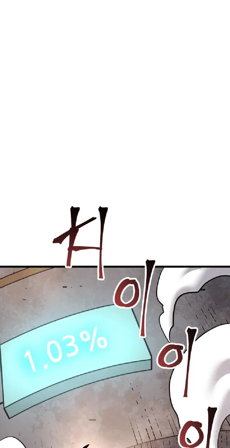 Gigantic Rider in 1RM Chapter 35 – Page 99