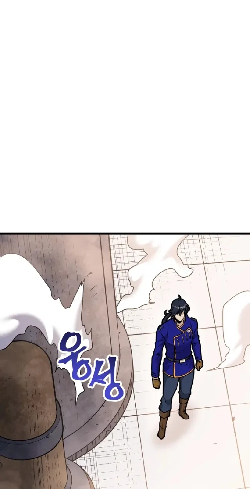 Gigantic Rider in 1RM Chapter 35 – Page 111