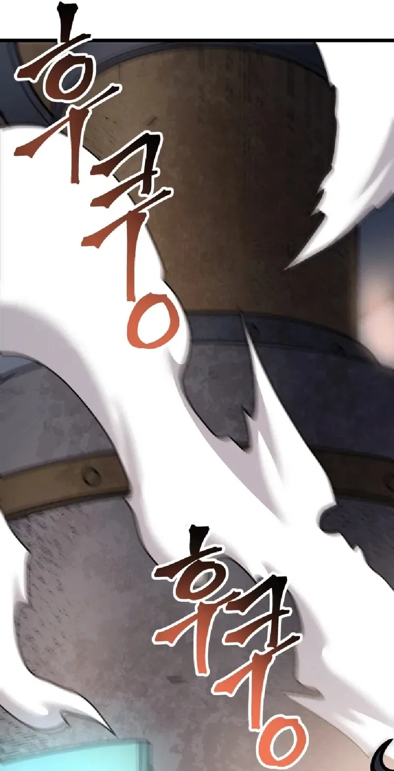 Gigantic Rider in 1RM Chapter 35 – Page 114