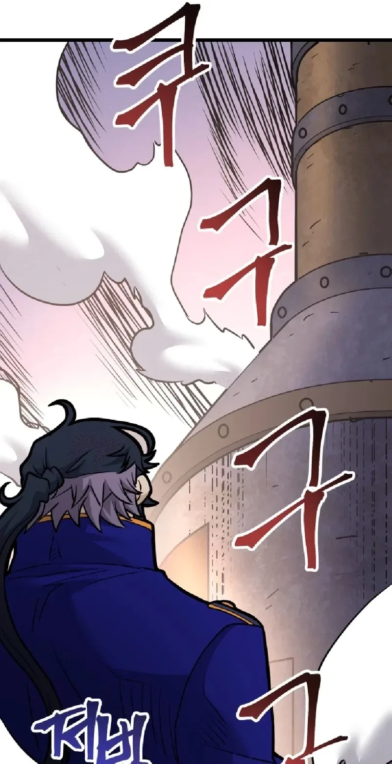 Gigantic Rider in 1RM Chapter 35 – Page 130