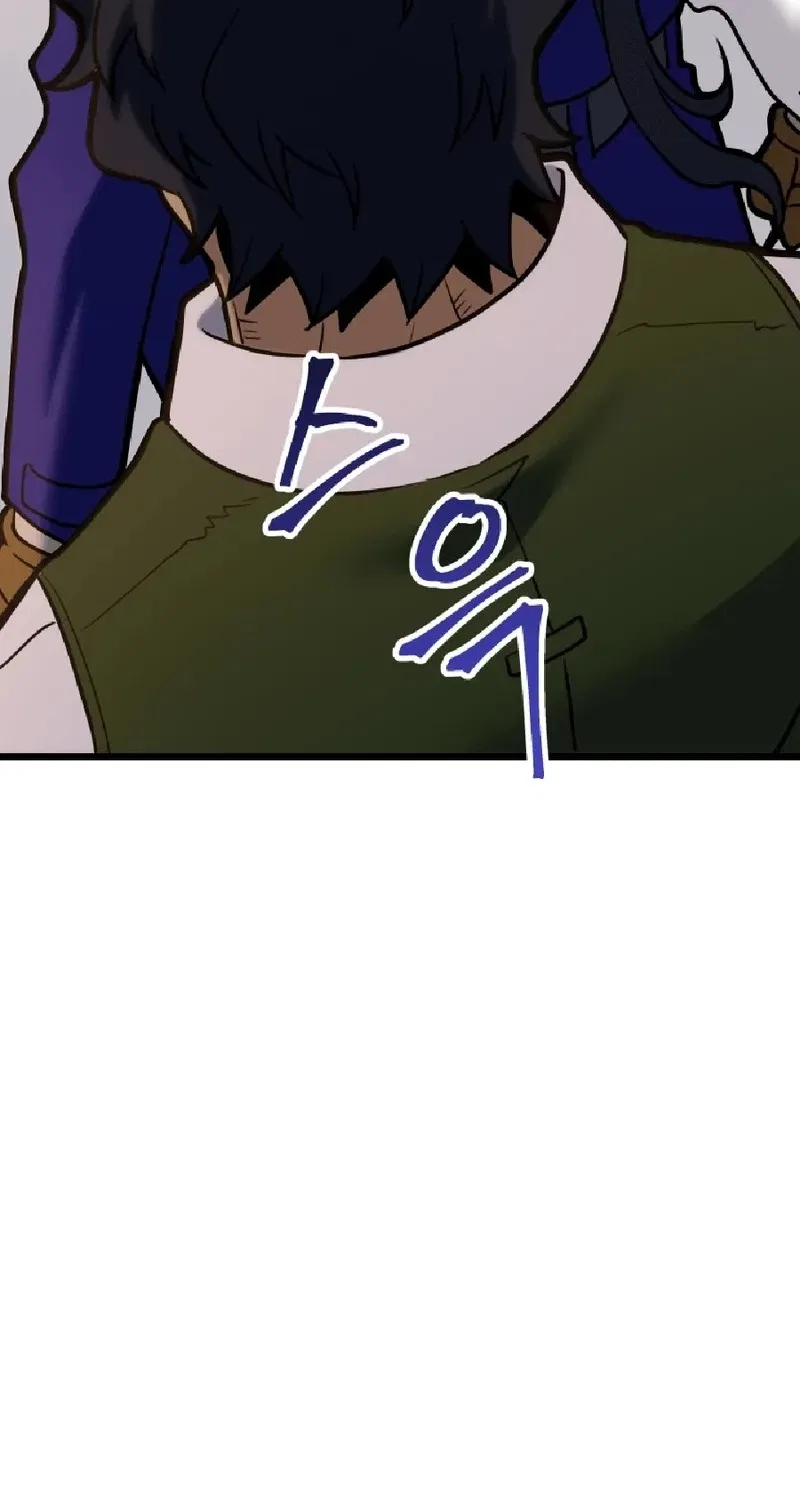Gigantic Rider in 1RM Chapter 35 – Page 141