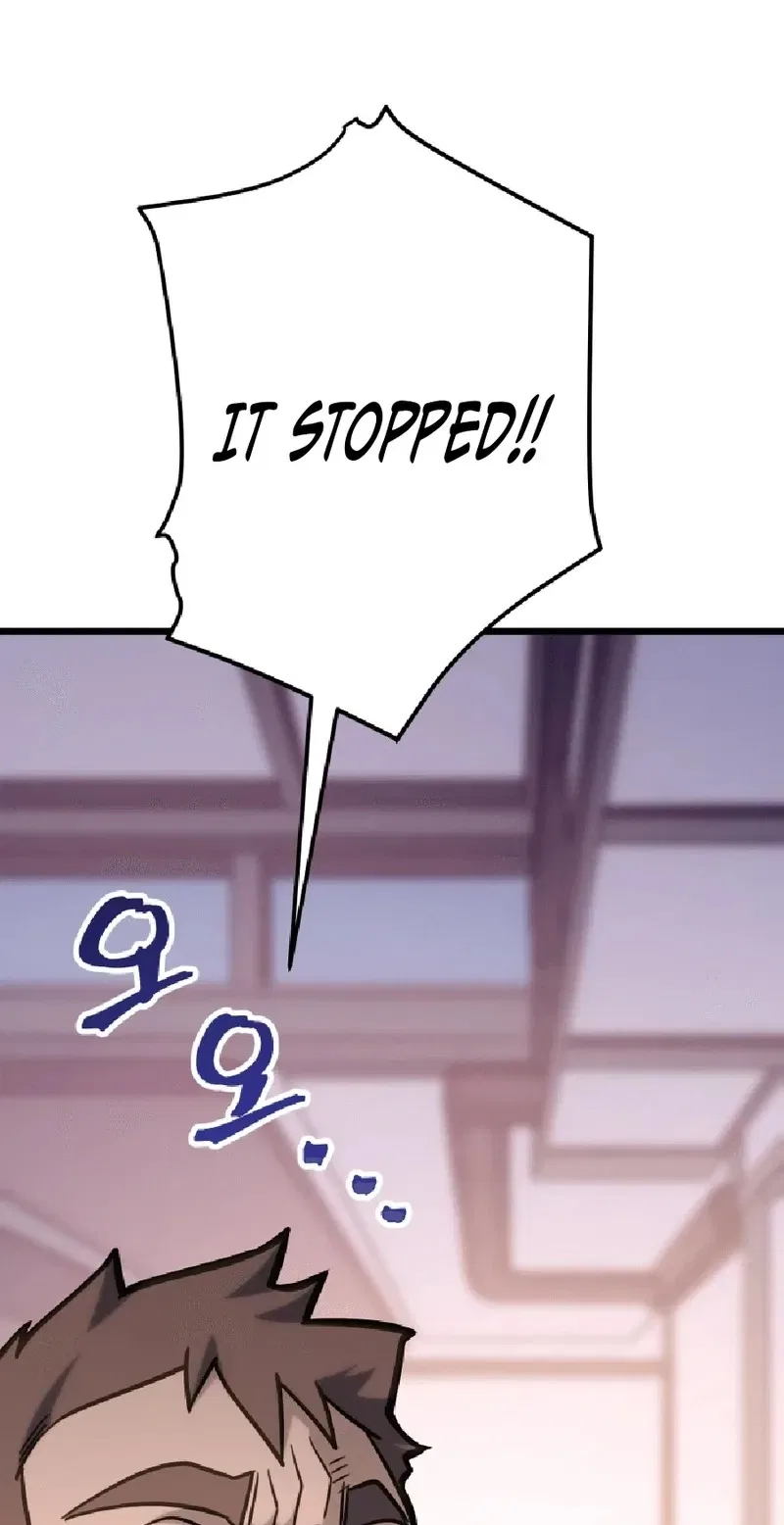 Gigantic Rider in 1RM Chapter 35 – Page 152