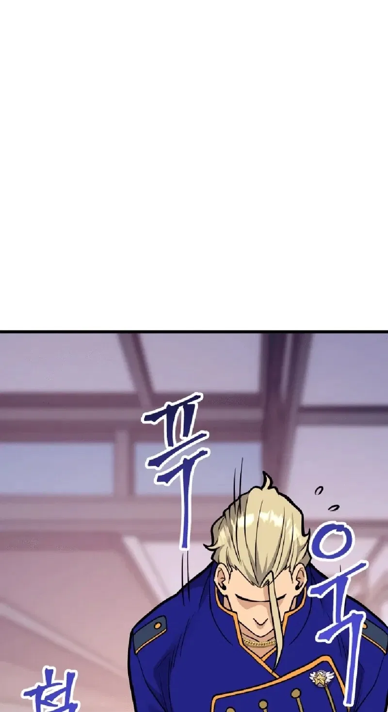 Gigantic Rider in 1RM Chapter 35 – Page 171