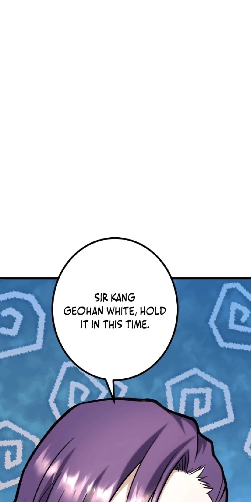 Gigantic Rider in 1RM Chapter 34 – Page 3