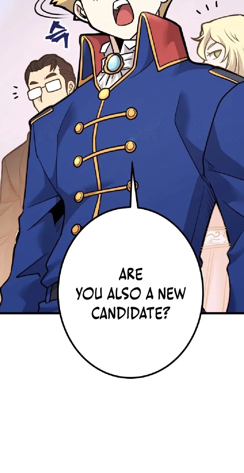 Gigantic Rider in 1RM Chapter 34 – Page 17