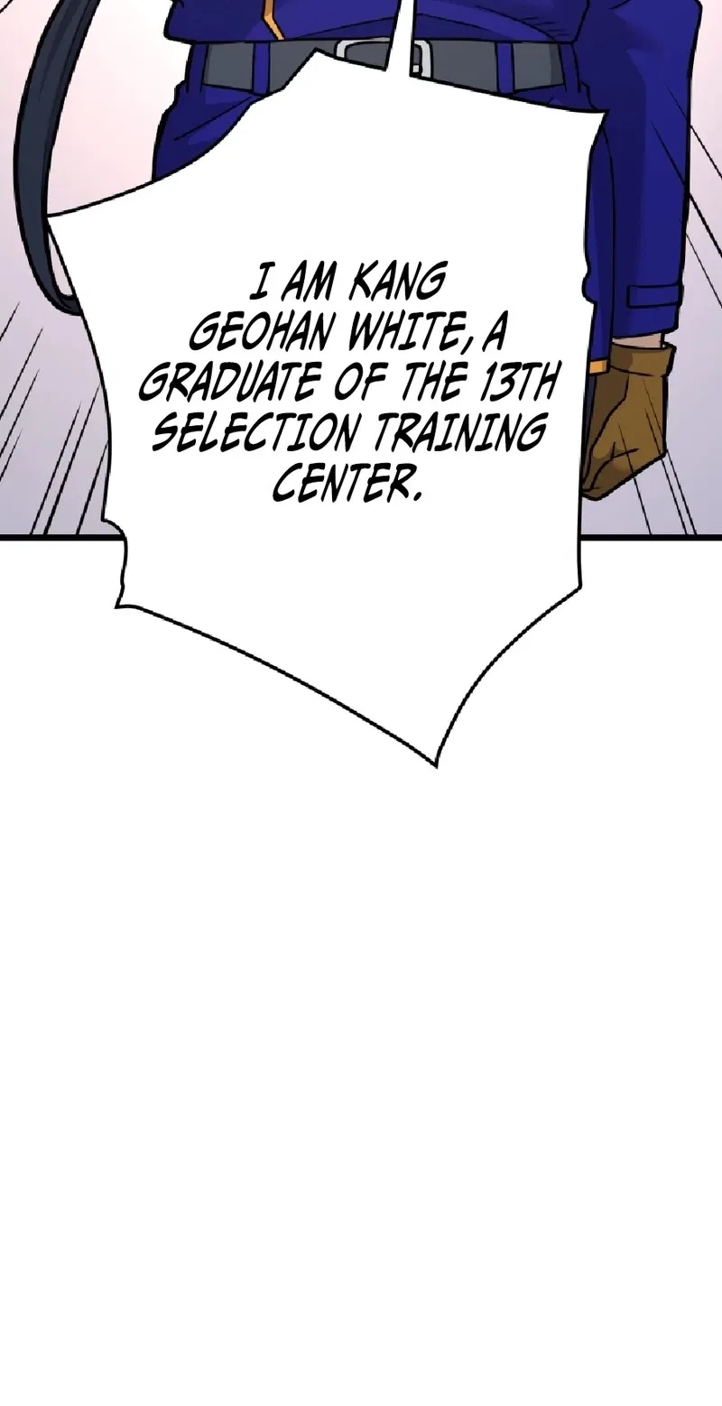 Gigantic Rider in 1RM Chapter 34 – Page 23