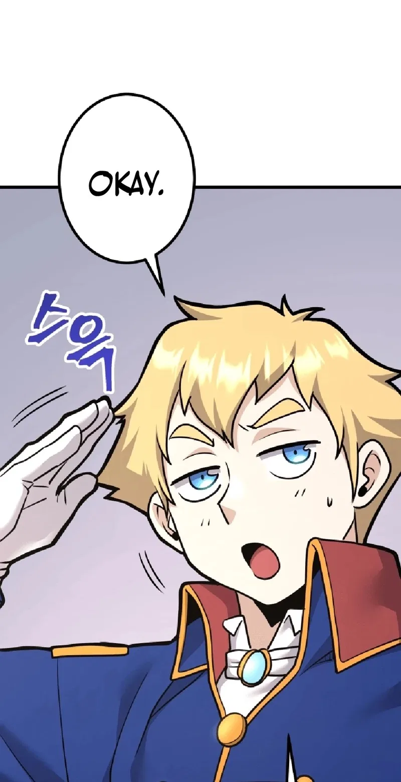 Gigantic Rider in 1RM Chapter 34 – Page 24