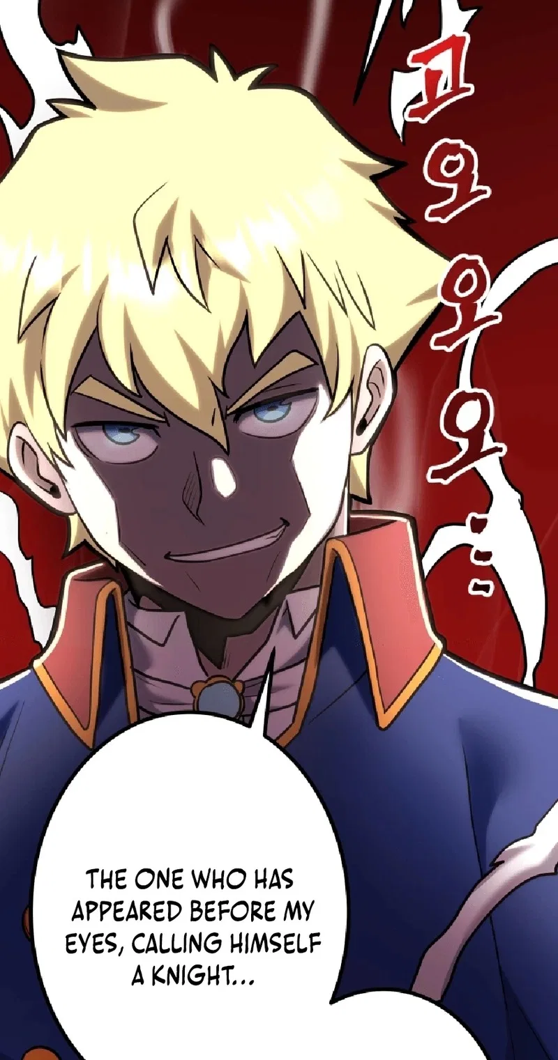 Gigantic Rider in 1RM Chapter 34 – Page 45