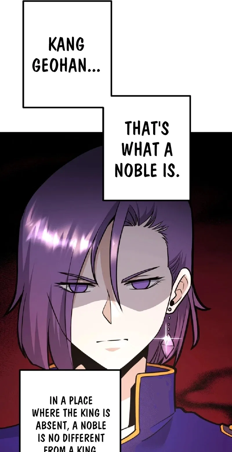 Gigantic Rider in 1RM Chapter 34 – Page 70